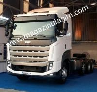 BMC will soon presents a new highway truck with an attractive appearance