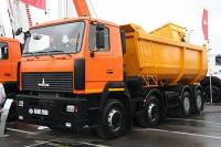 4-axles MAZ with semicircular section of dump body
