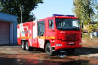AvtoKrAZ made modern fire-fighting vehicle for mining company