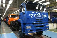 Kamaz has made 2 000 000 truck