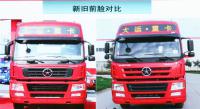 Dayun presented updated trucks and future developments 