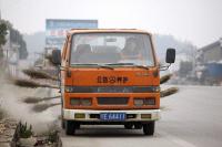 Very unusual sweeping vehicle was seen in China