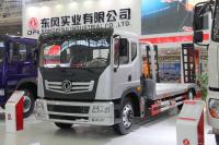 Unusual truck Shenyu by Dongfeng 
