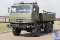 KamAZ has just started testing of an autonomus trucks